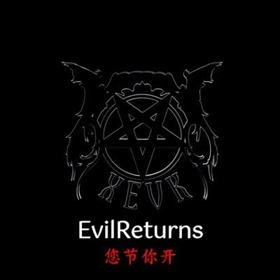 My YouTube is EvilReturns