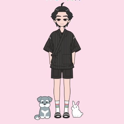 rovanilla_'s profile picture. supp