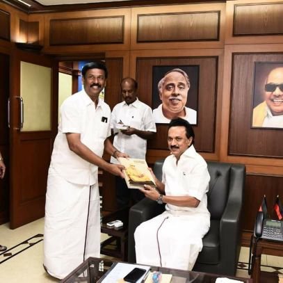 கழக தீர்மானக்குழு துணைத் தலைவர், முன்னாள் இராமநாதபுரம் மாவட்ட கழக செயலாளர்