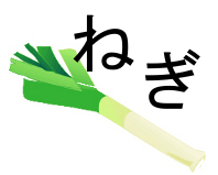 食べ物のつぶやき多め。散歩と歴史に興味を持ちつつ、最近はﾈｺﾁｬﾝ画像を眺めさせていただいております。歴史ブログもあり https://t.co/HoZleZecHd