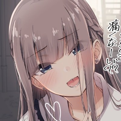 れいかさんのプロフィール画像