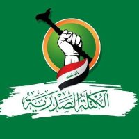 رسالة مجاهد (@b0ibe4ki8a5oc96) 's Twitter Profile