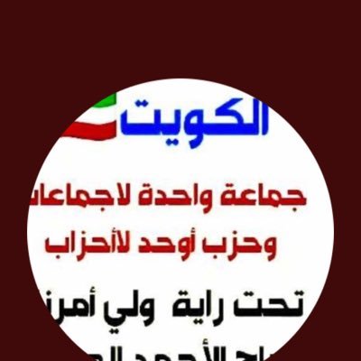 #إذاعة_النهج_الواضح بث مستمر لدروس أهل العلم للإستماع عبر الرابط التالي : https://t.co/Z4u1xkS6Wg