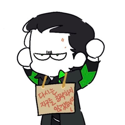 🕷스늎니스포주의) 디케⚡🐍さんのプロフィール画像