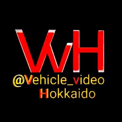 動画通信VvH北海道さんのプロフィール画像
