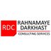 Apply With RDC (@applyrdc) Twitter profile photo Apply With RDC (@applyrdc) Twitter profile photo