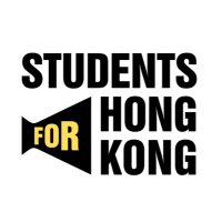 Students For Hong Kong (@students4hk) 's Twitter Profile Photo Students For Hong Kong (@students4hk) 's Twitter Profile Photo
