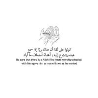 عاشق المحبين (@qwe60yu) 's Twitter Profile