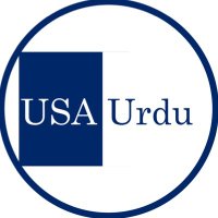 USA Urdu(@usaurducom) 's Twitter Profile Photo