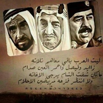 مرح واعشق الرياضه