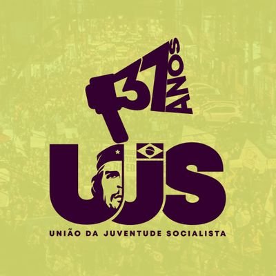 Twitter oficial da União da Juventude Socialista no município de Petrópolis RJ.