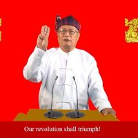Yin Nwe Aung (@yinnwe12741415) 's Twitter Profile