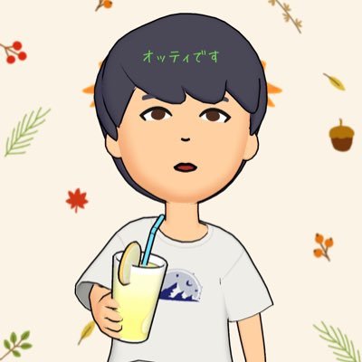 通信制高校で先生をしています😆学校がつらい人に向けて【人との関わり方】【心を軽くする方法】【通信制高校について】【不登校について】ブログを書いています!/様々な子どもたちと熱く向き合って来ました!ハッピーな性格を活かして皆さんの心を軽くします😌ココナラでの相談も受け付けています!