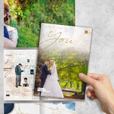 profilebook_hp's profile picture. 「結婚式のプロフィールブック作成.com」

当店は8Pタイプ（席次表付）と4Pタイプのプロフィールブックを用意しております。
手順に沿って、お客様の情報とお写真をご入稿いただき、プロフィールブックを作成いたします！

詳細は是非HPからご覧ください！
https://t.co/ZA0a81gRky