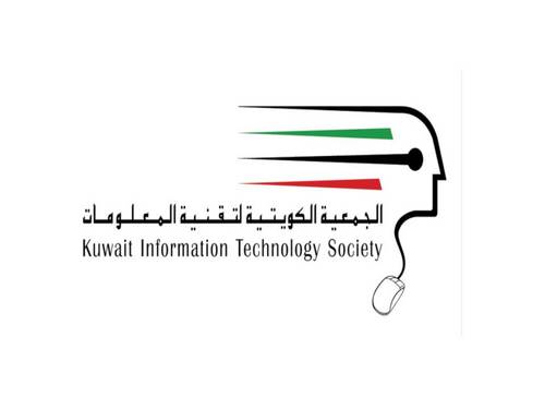 Head of Technical Committee in Kuwait Information Technology Society
