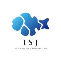さかなの学術情報局【公式】 (@info_fish_isj) 's Twitter Profile