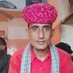 Kamal singh gurjar (@kamalsi63147815) Twitter profile photo Kamal singh gurjar (@kamalsi63147815) Twitter profile photo