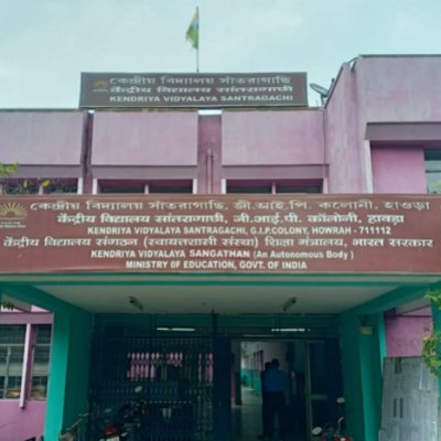 kv_santragachi's profile picture. Kendriya Vidyalaya Santragachi is run by Kendriya Vidyalaya Sangathan, an autonomus body formed by Ministry of Education, Govt. of India