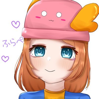 ふらぺち𓅯 ⸒⸒さんのプロフィール画像
