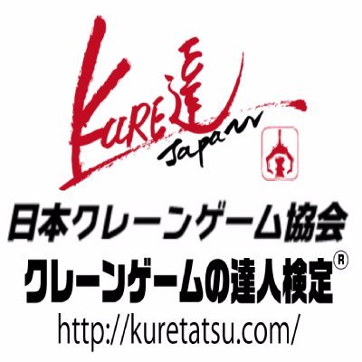JCA_kuretatsu Profile Picture