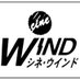 シネ・ウインド広報室 (@CINE_WIND_info) Twitter profile photo