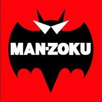マンゾクネット【公式】 (@man_zoku_net) Twitter profile photo