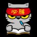 CityHype Semarang (@cityhype_smg) Twitter profile photo CityHype Semarang (@cityhype_smg) Twitter profile photo