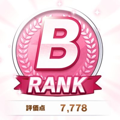 選挙権を得たB4、ウマ娘東方将棋麻雀他