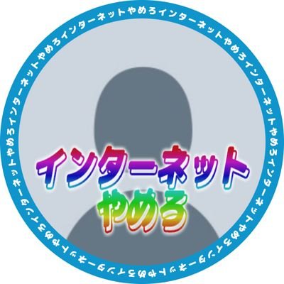 4oucxさんのプロフィール画像