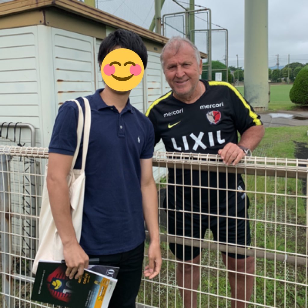 K20antlers's profile picture. 2015年シーズンから本格的に鹿サポしてます。アントラーズ専用垢です。鹿サポさん達と繋がれたら嬉しいです。よろしくお願いします。無言フォローごめんなさい。内田篤人/三竿健斗/佐野海舟推し 2021.9.7〜