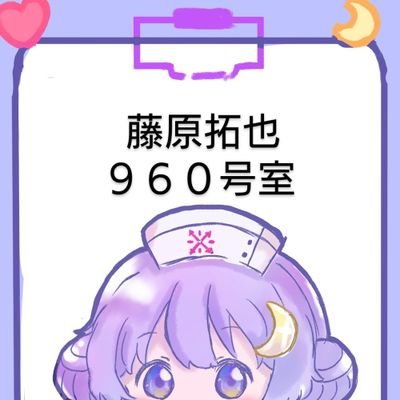 magoniaresuto's profile picture. 🦍💜　🎐🌸🍡　OｗO　が　推し