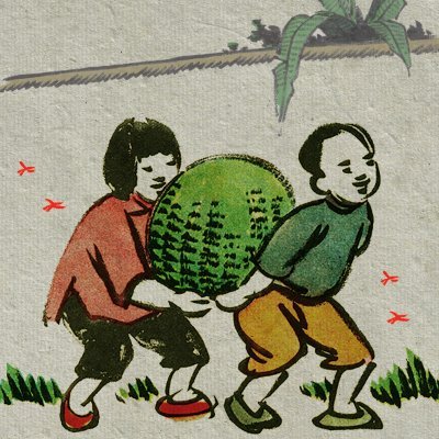 29KrVAiW1pB67ey's profile picture. 区块未来，链接你我。