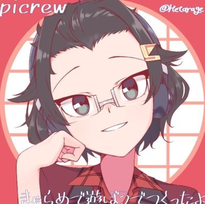 Ysaiさんのプロフィール画像