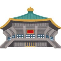 きゅーぶの推し事📦 (@20210715mo) 's Twitter Profile Photo きゅーぶの推し事📦 (@20210715mo) 's Twitter Profile Photo
