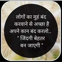 Anwar Hussain Qadari 💡 (@a_h_markazi) 's Twitter Profile Photo