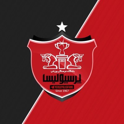 persepolis_1963 Profile Picture