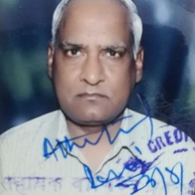 Retired Chief Reservation Inspector, NCR Jhansi Division