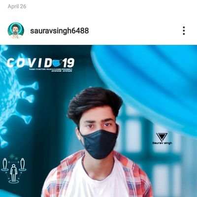 Sauravs83246906's profile picture. No
