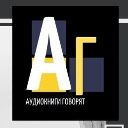 kbperkol's profile picture. канал Аудиокниги