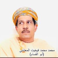 محمد محمد المعشني أبو القسام (@almashani69) 's Twitter Profile Photo محمد محمد المعشني أبو القسام (@almashani69) 's Twitter Profile Photo