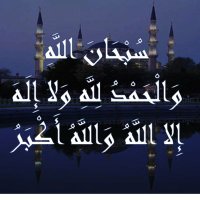 ❤️ اللهم صّلِ وسلم عَلۓِ نَبِيْنَامُحَمد♥️ ﷺ❤️ (@mhwk10) 's Twitter Profile