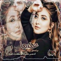 hagar wali (@hagar_wali) 's Twitter Profile