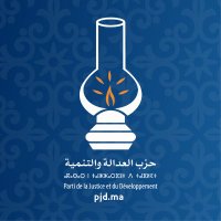 حزب العدالة والتنمية PJDMAROC (@pjdofficiel) 's Twitter Profile