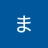 うまのアイコン