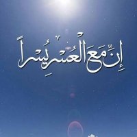 شهد الملكة (@srblkwpg9j79hmf) 's Twitter Profile