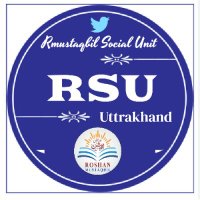 RSU Uttarakhand(@RsuUttarakhand) 's Twitter Profile Photo