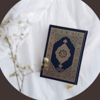 تغذيه سمعيه | قرآن (@sha_91_) 's Twitter Profile Photo