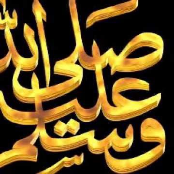 Social Media Activist.
M.B.B.S (DOW), 
D.Derm (London,UK)
P.G Medicine (USA)
Consultant Dermatologist۔
Sufism,Nature,Animal Lover. NO PTI CULT.
تابعني🥀 اتابعك.