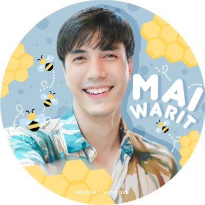 วฤธ ศิริสันธนะ - IG ไม้ : @maiwarit , Twitter ไม้ : @mai_warit (แฟนคลับบ้านหลักพี่ไม้)