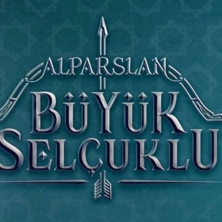 الصفحه العربيه لمسلسل السلطان الب ارسلان يعرض مساء كل يوم اثنين في تمام الساعه الثامنه على قناة TRT1 #AlparslanBüyükSelçuklu •🛡